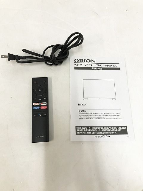 ORIONオリオン チューナーレススマートテレビAEUD-50D 2022年製 ORIONオリオン チューナーレススマートテレビAEUD-50D 2022年製