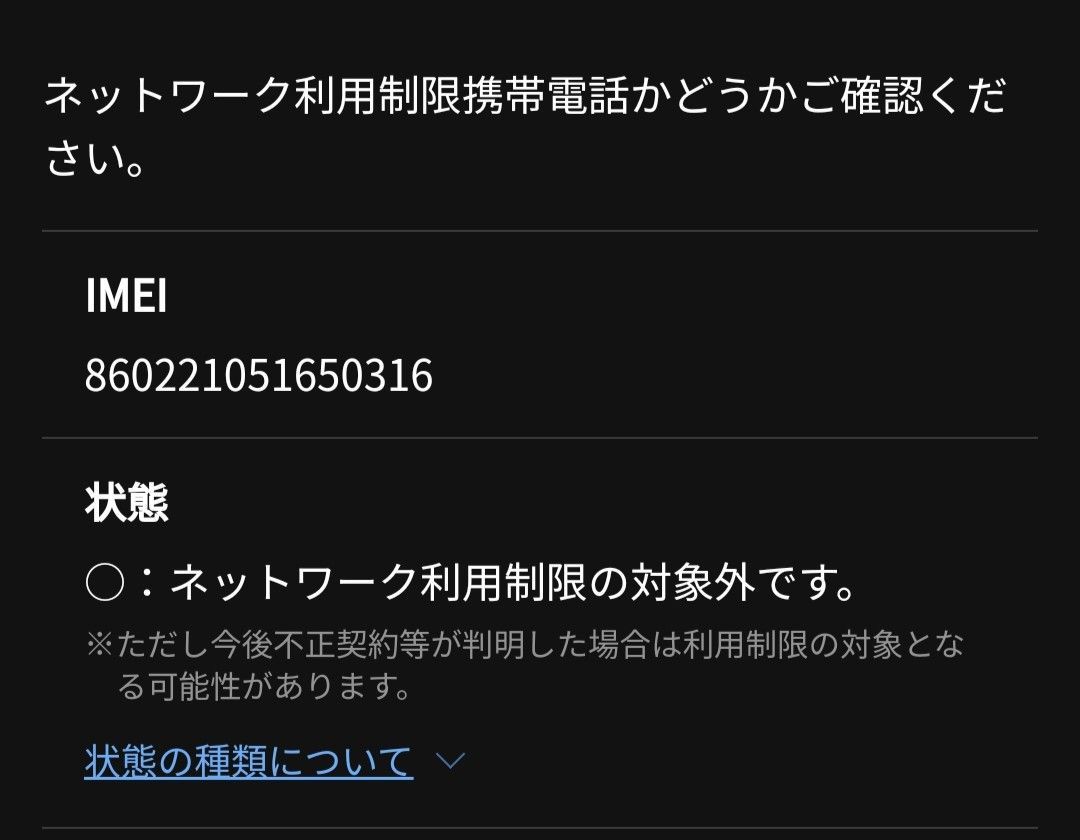 シルバー