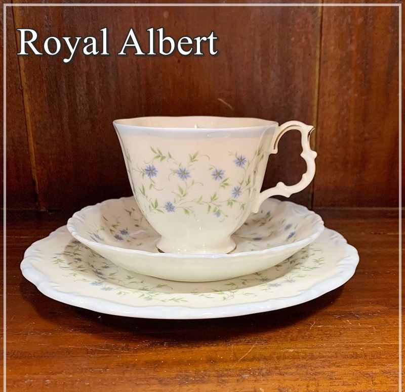ロイヤルアルバート キャロライン カップ＆ソーサー＆プレート トリオ セット Royal Albert CAROLINE 廃盤 ビンテージ ボーンチャイナ 英国 花柄 金彩 かわいい RU0709-5