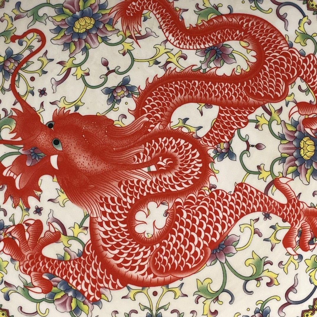 乾隆五彩竜紋賞盤 文房具 装飾品   現代工芸品  美術品 置物 清乾隆粉彩春色満園図紋賞盤 景徳鎮 陶磁器 装飾品 現代工芸品