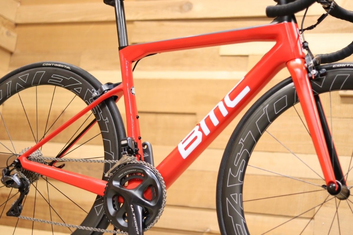 BMC