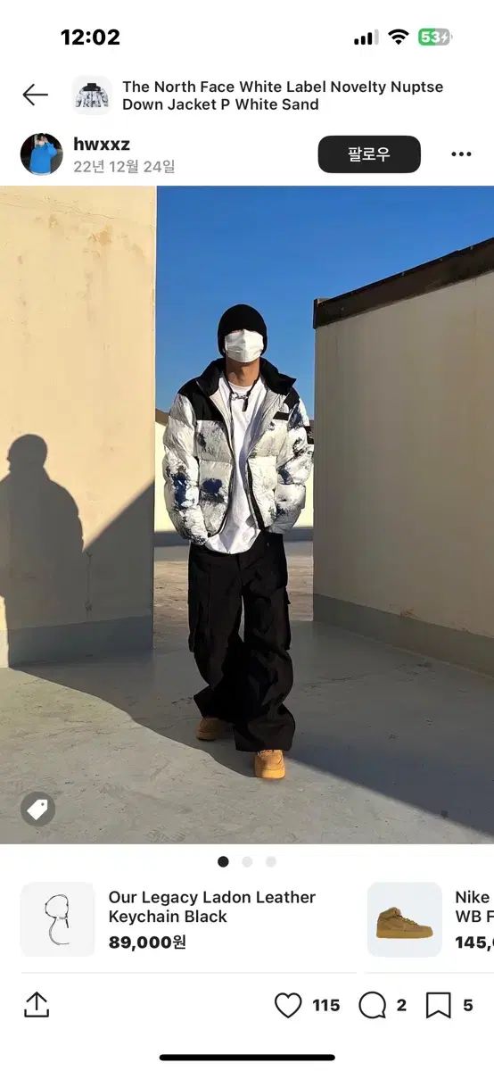 THE NORTH FACE ザノースフェイス ホワイトレーベル ゾーン化 Nuptse ヌプシ ダウンジャケット