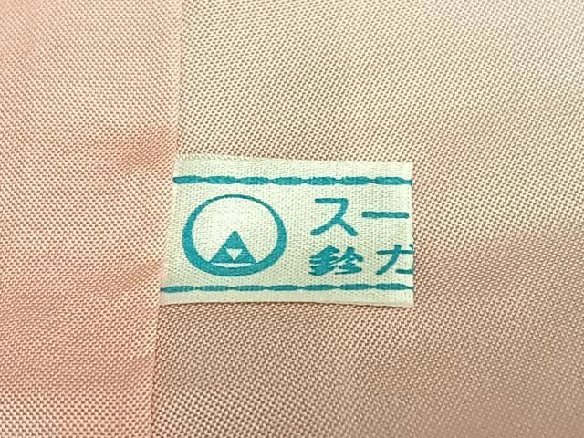 平和屋着物○上質な紬 舞花文 暈し染め 鈴乃屋扱い 正絹 逸品 未使用  