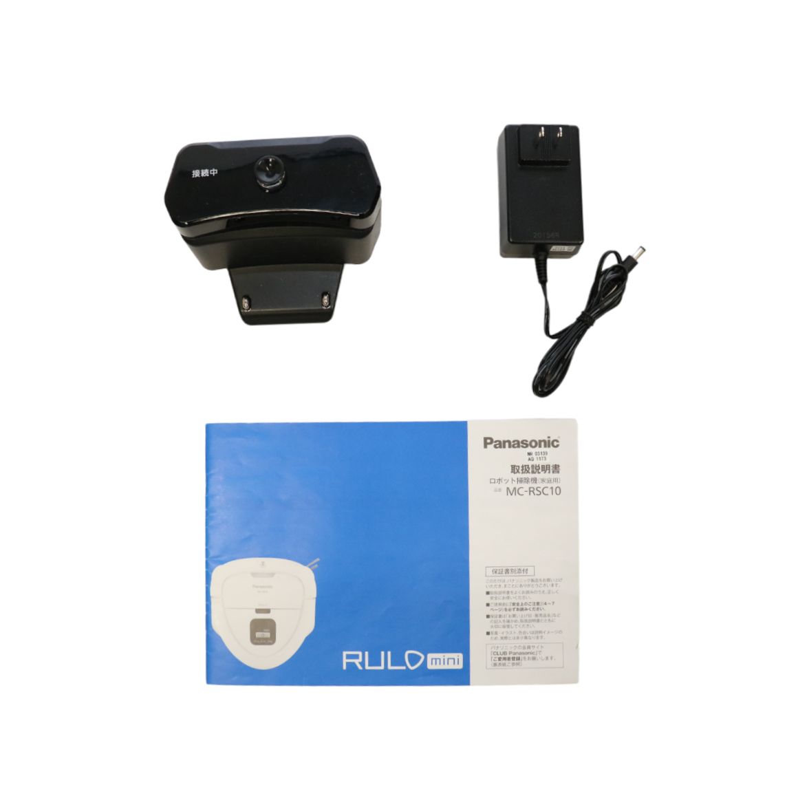 ロボット掃除機 RULO パナソニック mc-rsc10-w(Panasonic ロボット掃除機 RULO パナソニック mc-rsc10-w(Panasonic