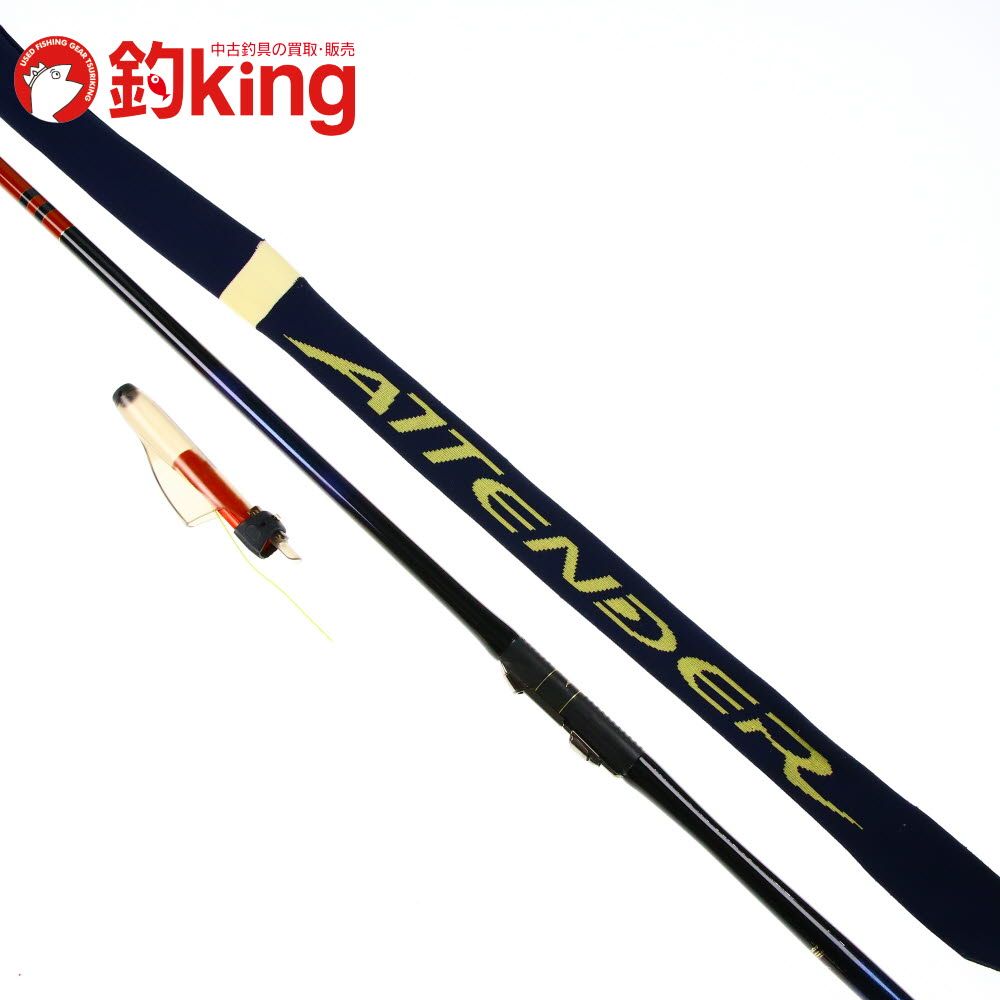 がまかつ - 【中古/美品】 がまかつ がま磯 アテンダーII 15-53   /SP099L 楽天市場】【中古】 がまかつ がま磯 アテンダーII 2-50 /F232L