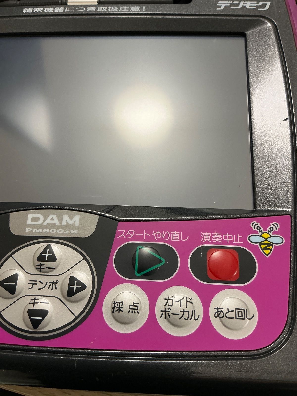 DAMデンモク　PM600zB 楽天市場】【中古】 【送料無料】 カラオケ デンモク 第一興商