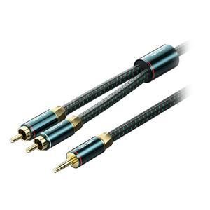 5営業日で発送 VENTION BC-1085