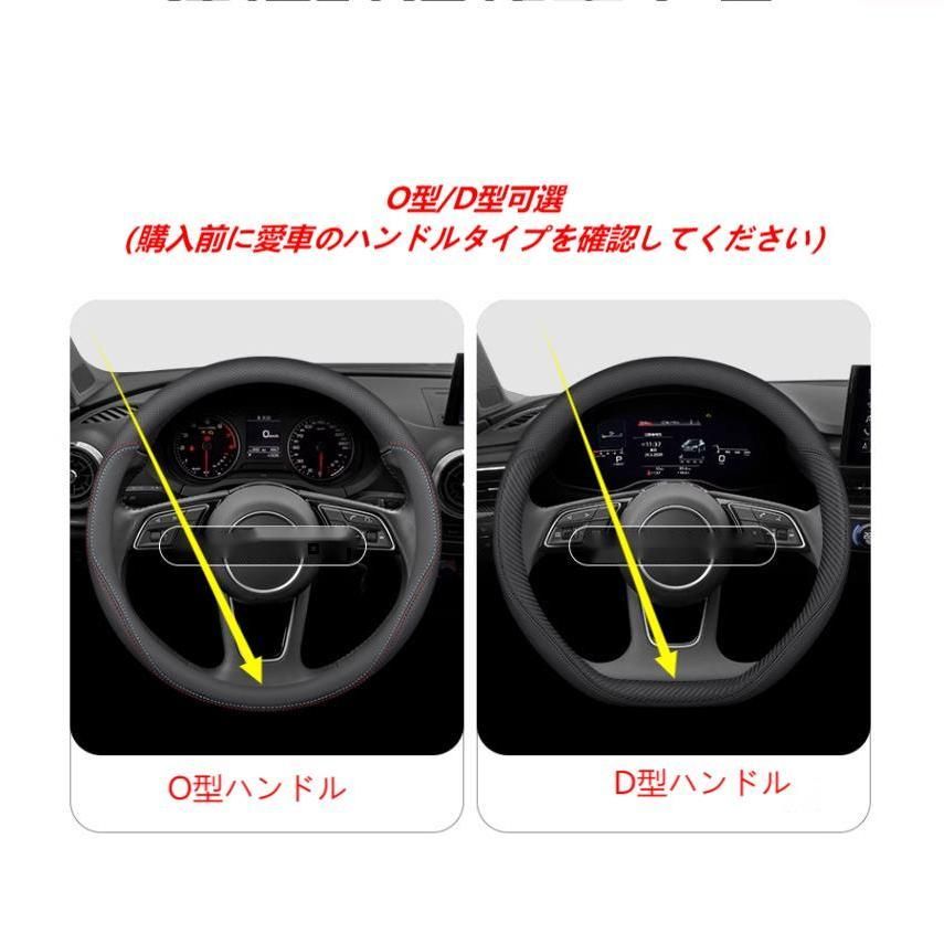 アウディAudi A3/S3 A4/S4 A5/S5 A6/S6 A7/S7 A8 Q3 Q5 Q7 TT ハンドル