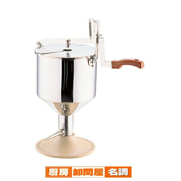 No.65ピュアモルトプレミアム3&1カスタム 水牛の角芯持ち No.52ピュア