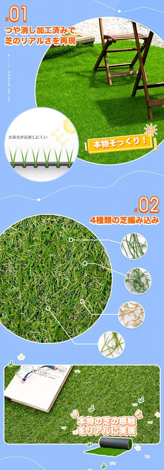 1m×20m