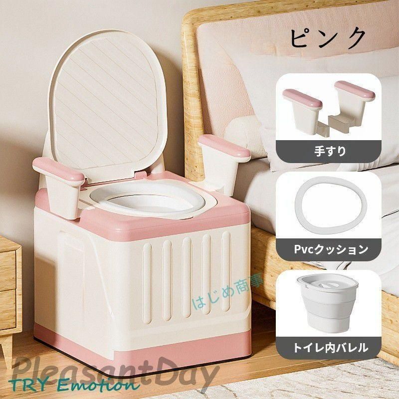便器 水洗