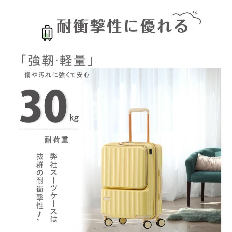 大容量