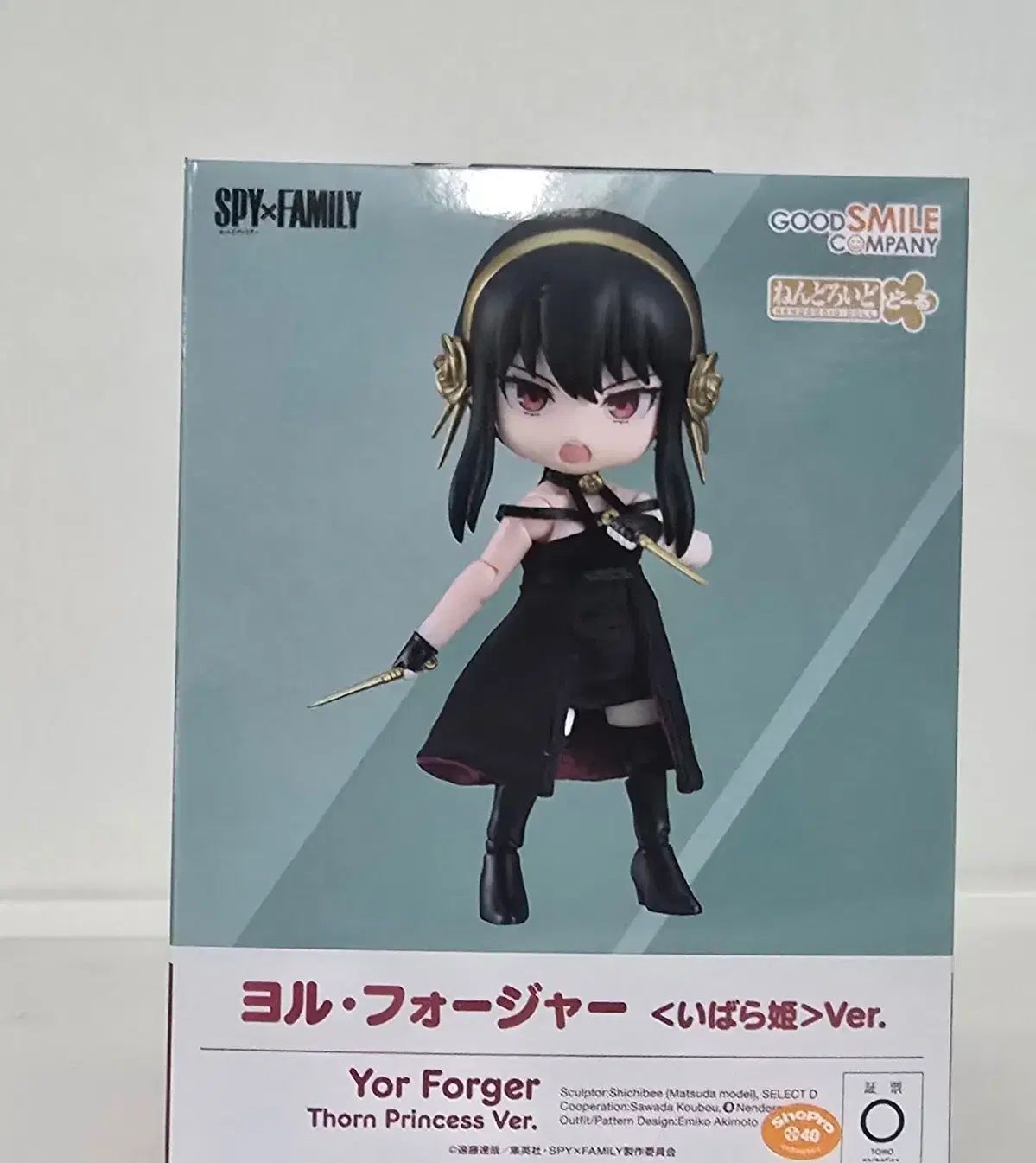 リトグラフ 179/255 金色フレーム付き浪漫大正、夢二作 【公式通販】