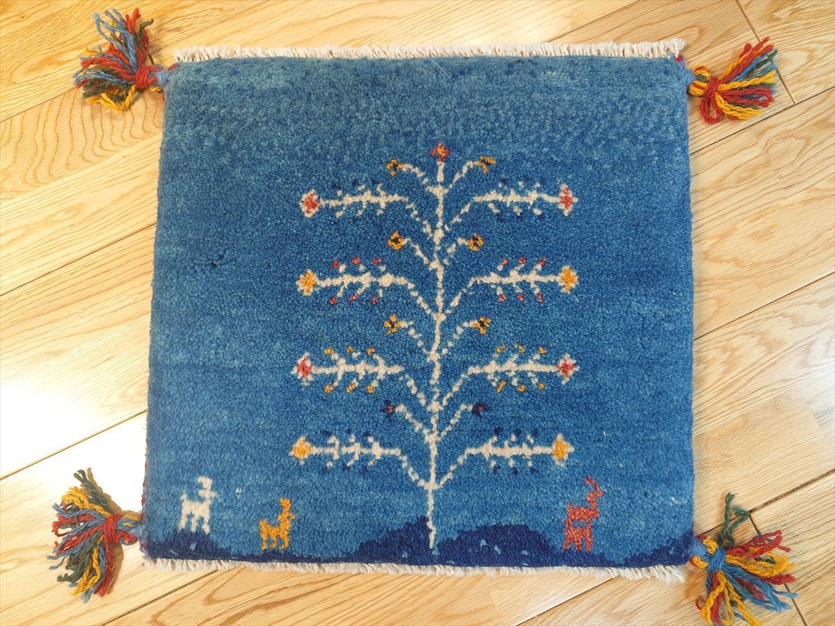 ペルシャ ギャッベ ミニマット 40x38.5㎝ ランドスケープ 生命の木 青色 T7969