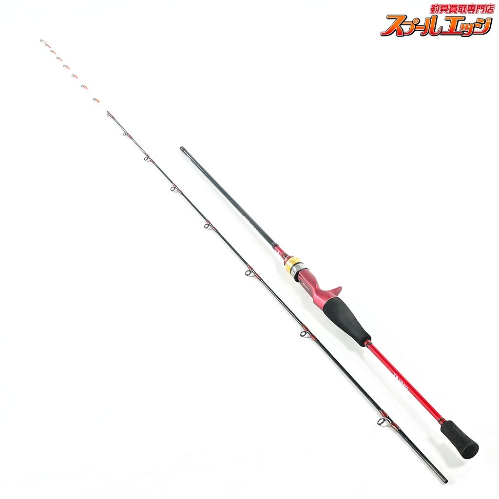 ダイワ アナリスター ライトゲーム 64 S-190 DAIWA ANALYSTAR LIGHT-GAME ヒラメ マダイ イサキ K_165 v43823