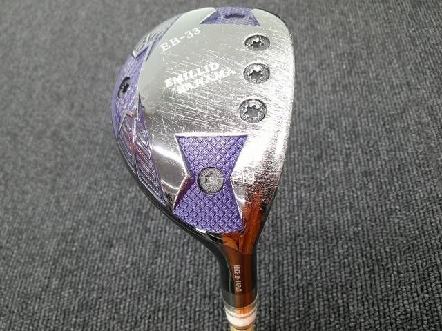 中古 エミリッドバハマ EB-33 ユーティリティ サファイアブルー