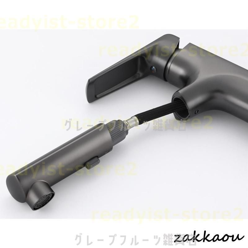 立水栓 キッチン