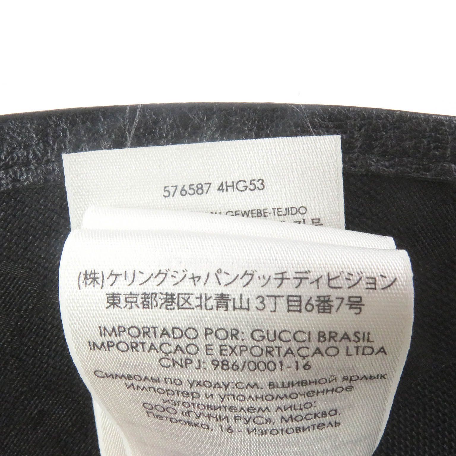 GGキャンバス