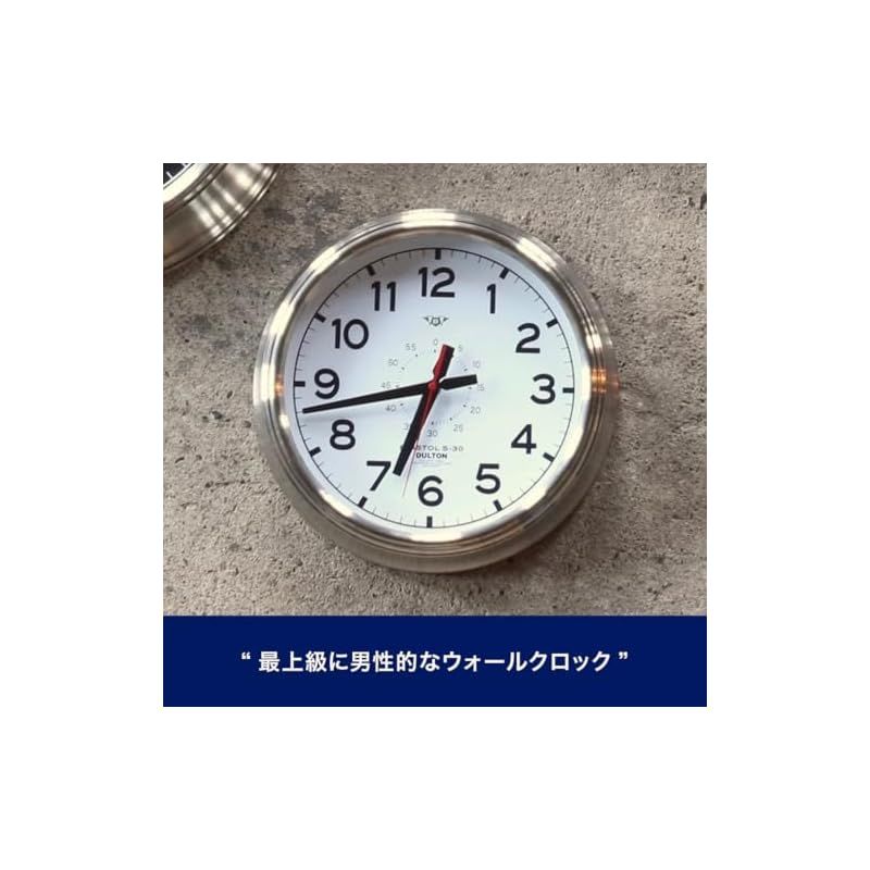 ブリストル S-30