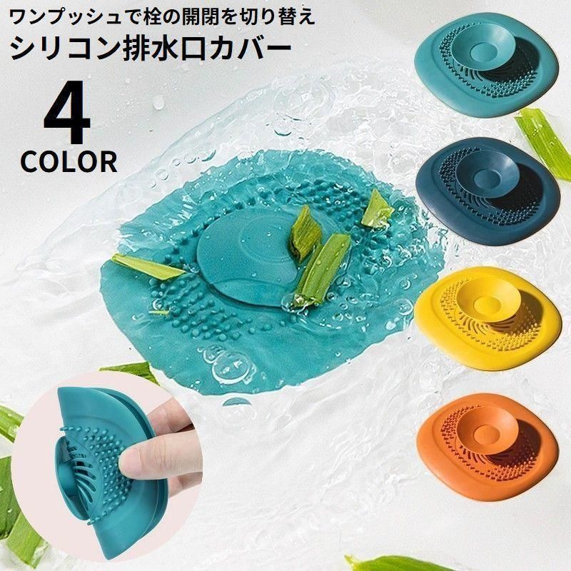 LPL ユニバーサル イーゼル MASK 4枚羽根 28㎝×35㎝ 美品 箱付 