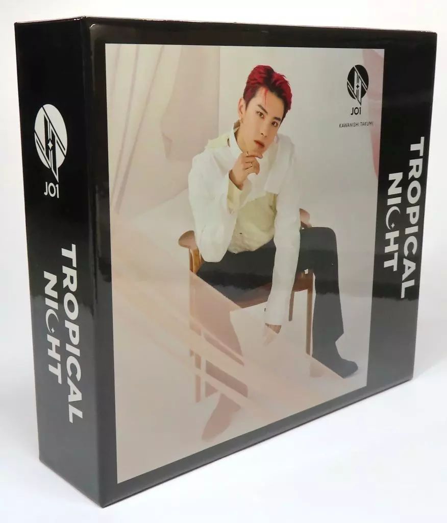 JO1 川西拓実BE CLASSIC fortune限定 収納ボックス 中古】特典系収納BOX 川西拓実(JO1) 収納BOX 「CD TROPICAL