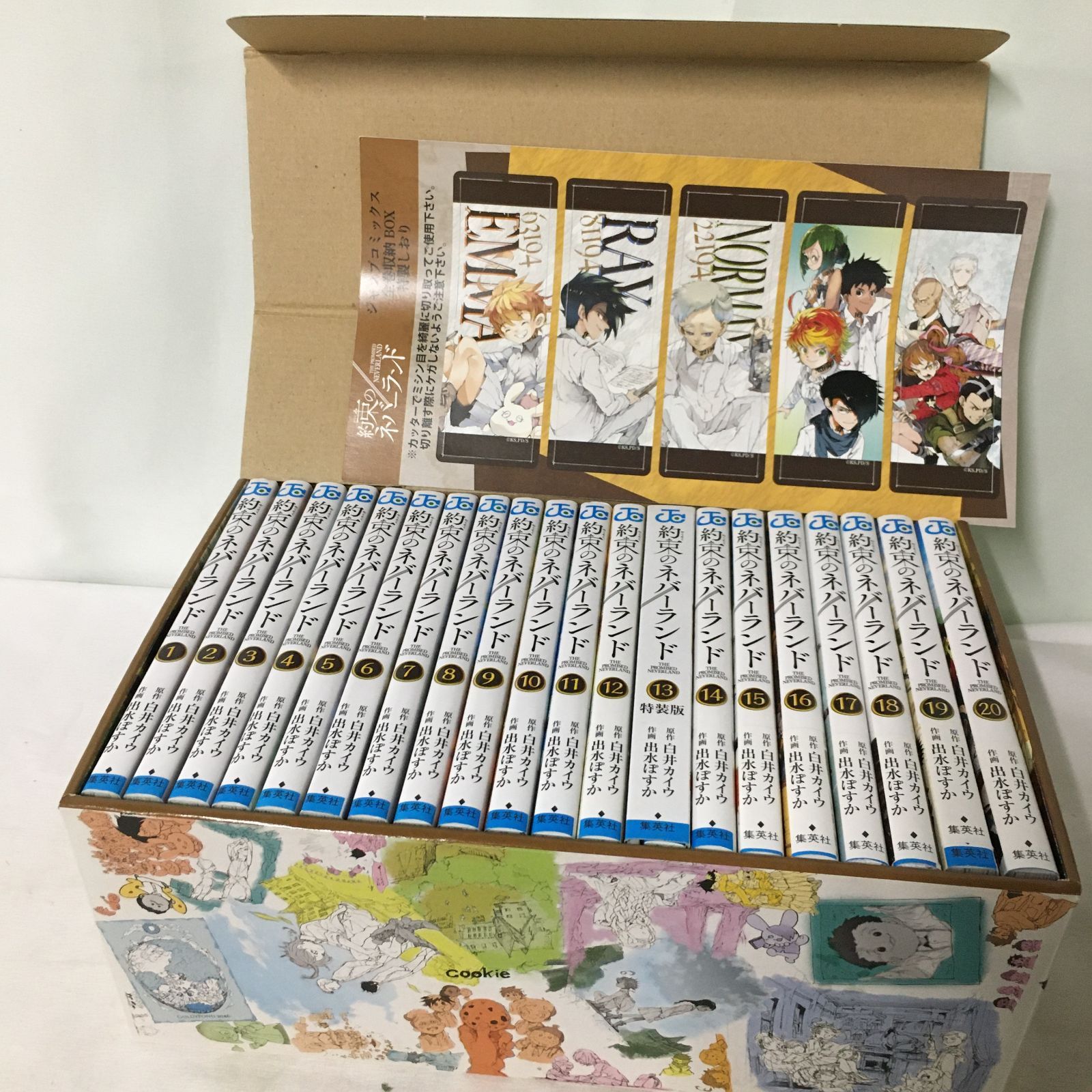 約束のネバーランド 1~20巻セット ※13巻特装版。収納BOX、特製しおり付属 約束ネバーランド 1〜13巻