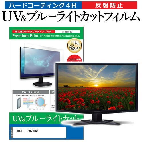 未開封 DVD-BOX 司馬遼太郎と城を歩く 全8巻 NHK