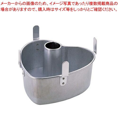 馬嶋屋菓子道具店 シフォンケーキ 型 18cm 6個セット 残り18 シフォン