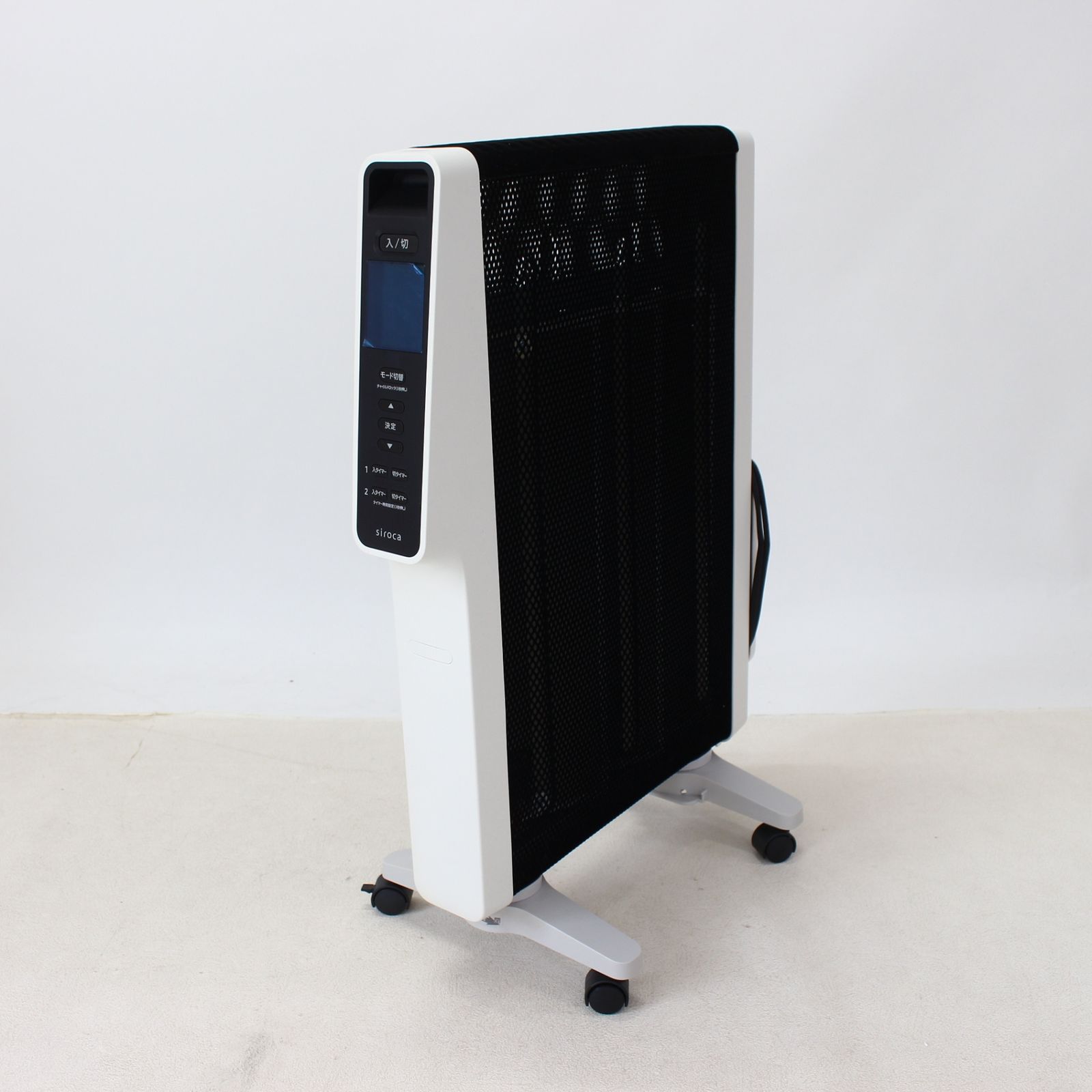 siroca SN-M351 電気ヒーター ホワイト リモコン付き 遠赤軽量ヒーター かるポカ SN-M351 | シロカオンラインストア
