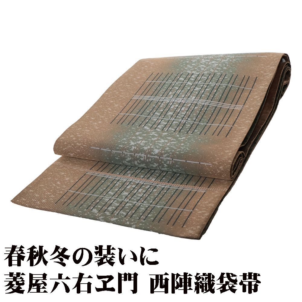 【珍品】　青森県砂ヶ森産　ベンガラ　原石　錦石　国産鉱物　水石　鑑賞石　標本 珍品】 青森県砂ヶ森産 ベンガラ 原石 錦石 国産鉱物 水石 鑑賞石 標本