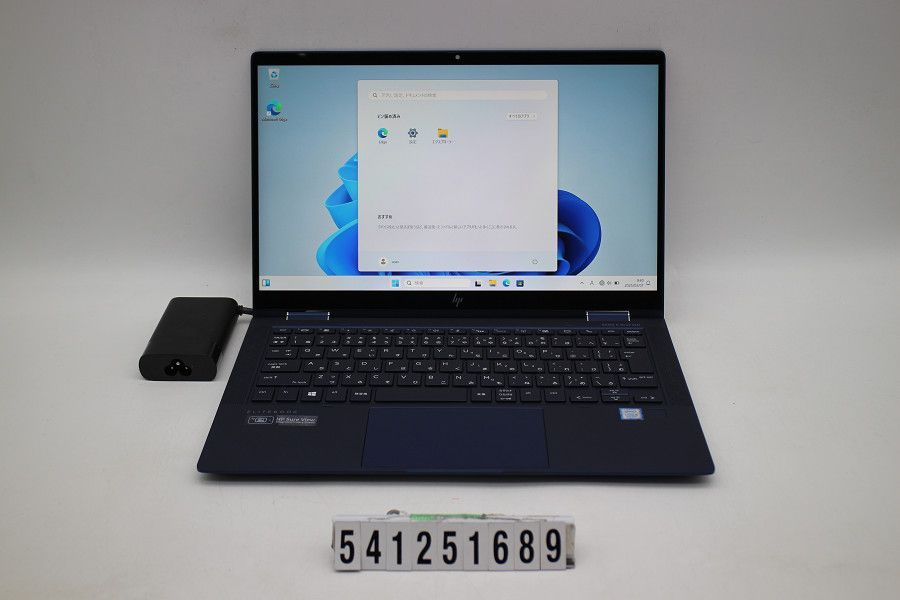 hp Elite Dragonfly Core i5 8265U 1.6GHz/16GB/256GB(SSD)/13.3W/FHD(1920x1080) タッチパネル/Win11 【541251689】