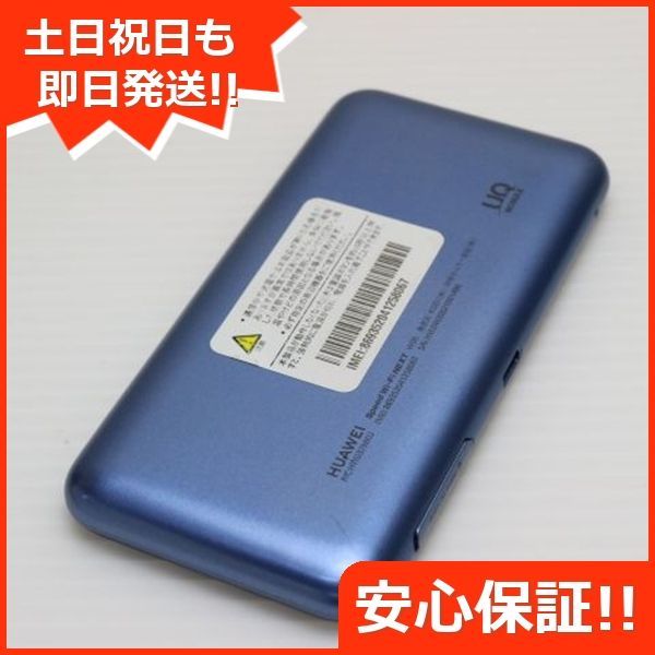 楽天市場】【部品販売】（ゆうパケット配送）ふわふわとおせんぼ