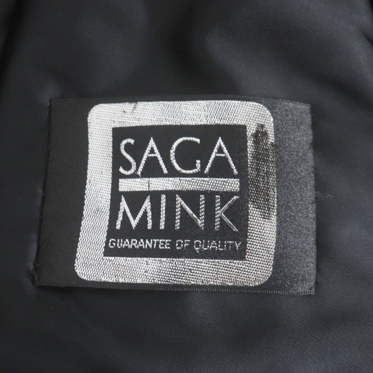 美品▽SAGA MINK サガミンク 逆毛 裏地花柄刺繍入り 本毛皮超ロング