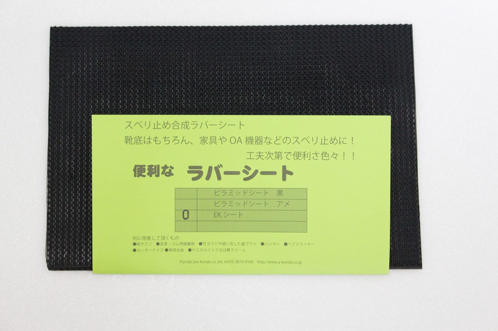 ウェーブ 簡単