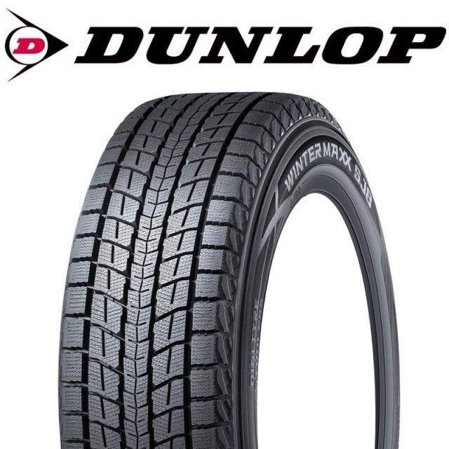 プラド 265/65R17 スタッドレス | ダンロップ ウィンターマックス SJ8 