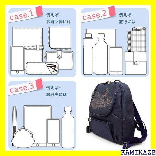 ☆便利_Z010 creareきき リュック レディース 軽量 a4 日 ポケ 母さん