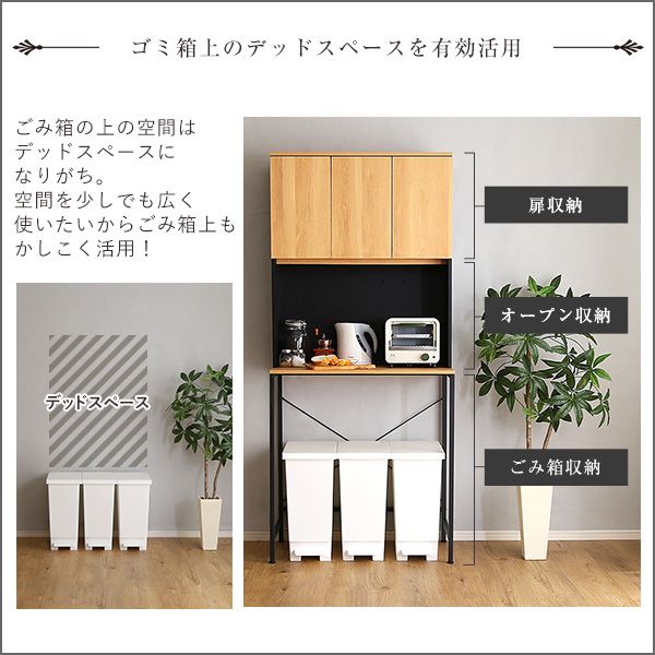 ワイドタイプ