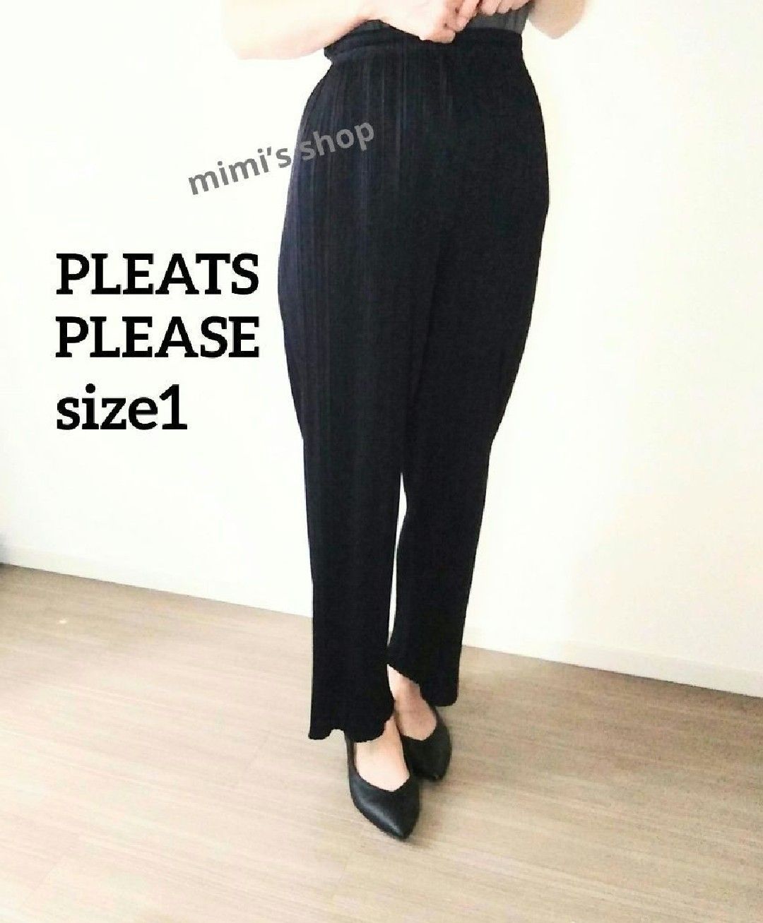 PLEATS PLEASE ネイビー プリーツパンツ PP05-JF004 スラックス ストレートパンツ 濃紺 ネイビー PP05-JF004 サイズ1