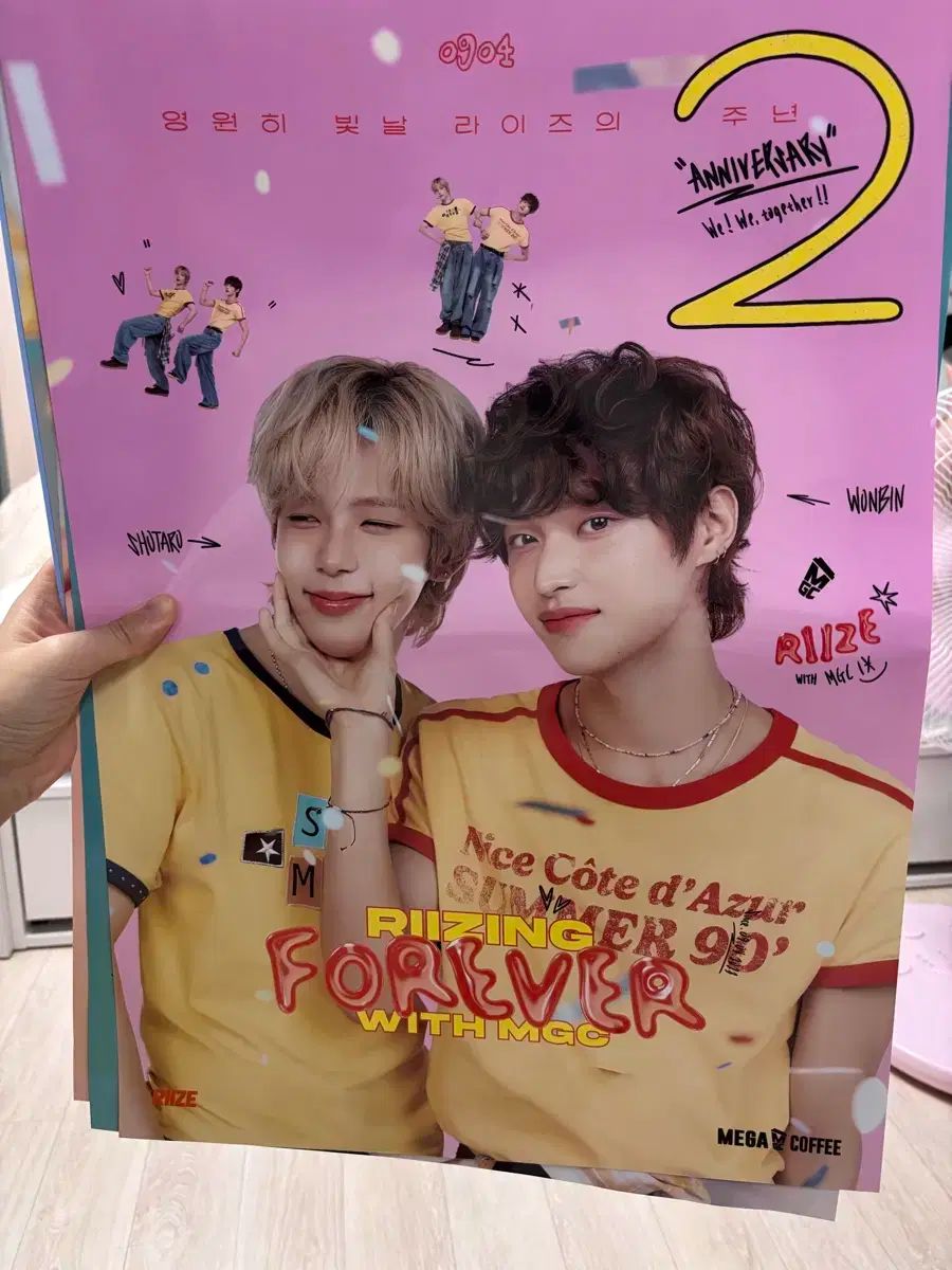 MEGA COFFEE RIIZE（ライズ） 2周年 ショウタロウ(SHOTARO・大﨑 将