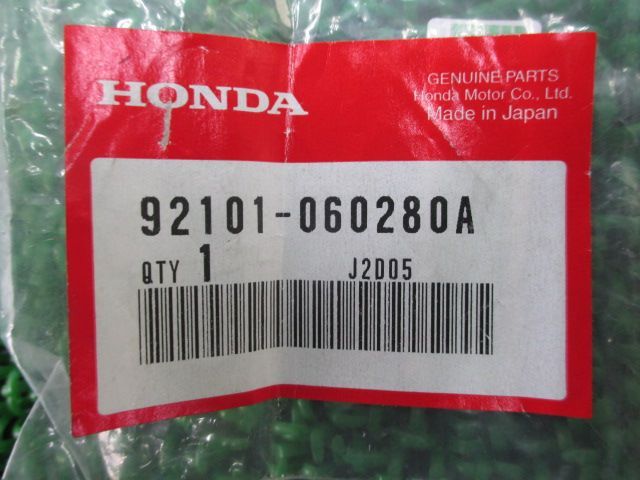 ホンダ ● ホンダ HONDA 92101-060280A 6×28 ヘッドライトボルト 純正 純正部品 新品 未使用 バイク 稀少 当時物 部品
