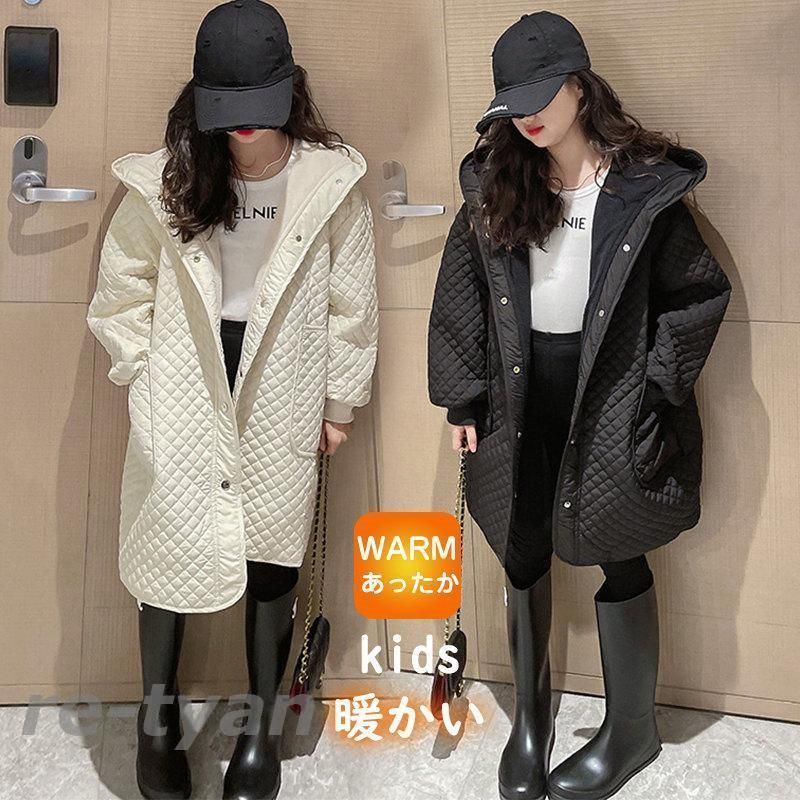 ダウンコート 子供服 ダウンジャケット 秋冬 中綿コート キッズ 冬服 防寒 ロングコート アウター 暖かい フード付き nee3d934363
