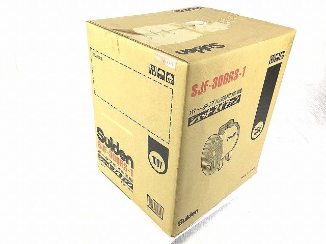 SJF-300RS-1