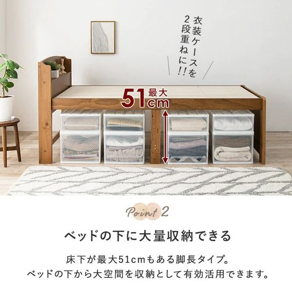 おしゃれ 3色