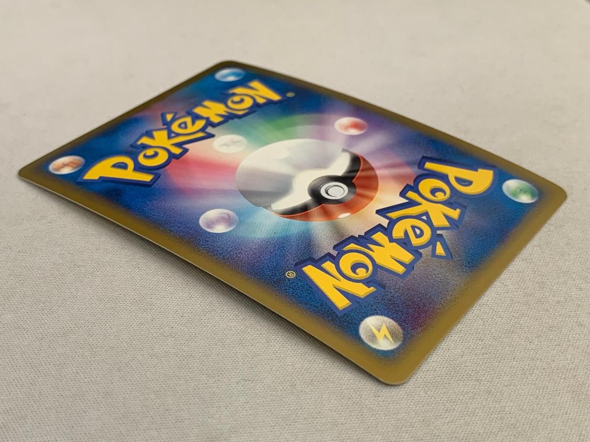 スイクン＆エンテイLEGEND(アンリミテッド) [よみがえる伝説] 065・066