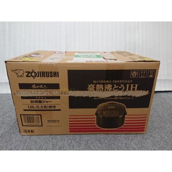 未使用品】 象印 IH炊飯ジャー NW-VH10-TA ブラウン 極め炊き