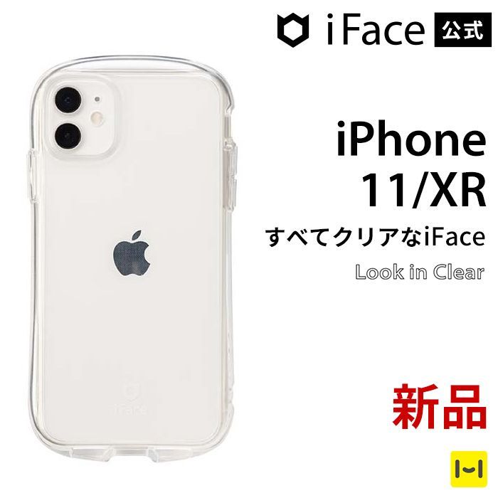 iFace 11 XR - その他