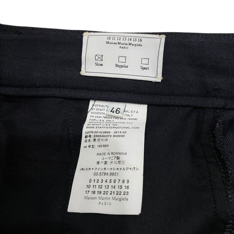 Maison Martin Margiela 14 14AW ウールリネンヘリンボーンスリム