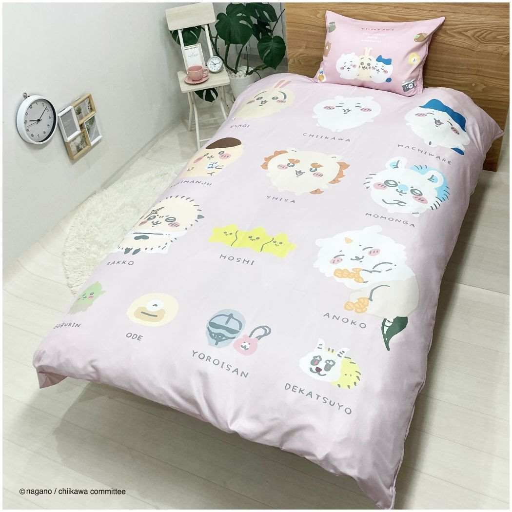ちいかわ 布団2点セットカバー かけ布団カバー＆枕カバー 寝具 キャラクター