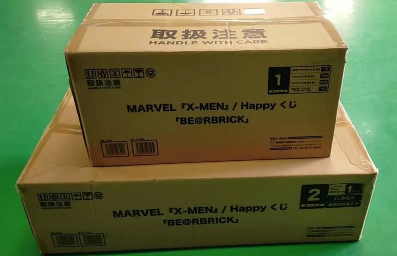 MARVEL『X-MEN』 Happyくじ「BE@RBRICK」1ロット全て くじ券 未開封