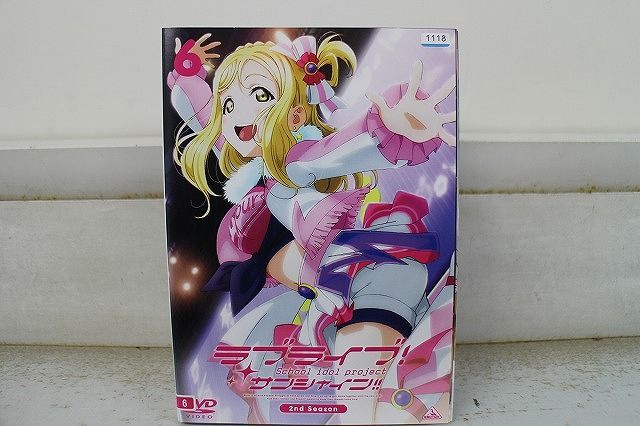メルカリで24時間以内に売れなければ300円❗最新作✨「蒼天のニャンコ」 鬼滅の刃 ライトアップポスターコレクション 悲鳴嶼行冥 - メルカリ